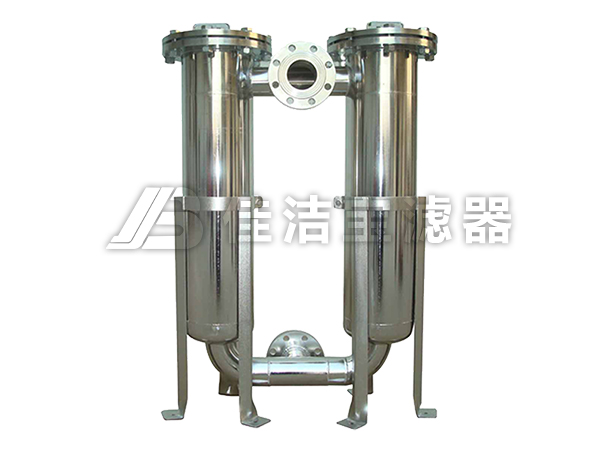 雙聯(lián)藍(lán)式過(guò)濾器