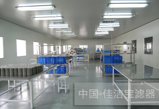 十萬級(jí)清潔房